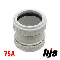 HJS 원터치 방음 2040 와이 Y 75A (PVC 이음관 PPI 평화 부속 75mm), 1개