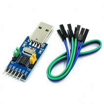 CH341T 2 in 1 module 33V 5V USB to I2C IIC UART TTL single-chip serial port do [C00017855], 01-상품선택-17855
