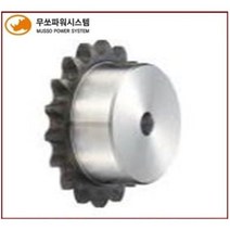 무쏘파워시스템 - B형 25번 1열 무쏘 롤러 로울러 체인스프라켓 체인기어 Roller Chain Sprocket / MS25 / RS25, 30T
