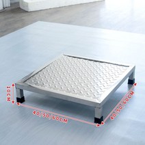 스테인레스 발판 안전발판 소형 미끄럼방지 철판 계단, 보드길이40폭40높이10