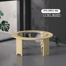 고양이 diy 캣타워 숨숨집 구름다리 캣선반 하우스 창틀 놀이터 스크래쳐, 스페이스 캣워터 라지