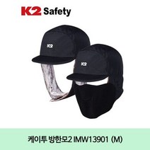 [겨울시즌] 케이투 방한모2 IMW13901 (M) 많이 찾는 상품, 상세페이지 참조