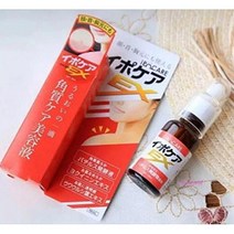 이뽀케아 얼굴 목 어깨 스팟 각질 제거 앰플 에센스, MMSc_이뽀케아좁쌀종기각질제거앰플18ml