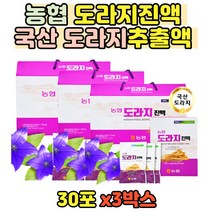 국내산 프리미엄 도라지 진액 국산 100% 3박스 부모님 어르신 선물 좋은 추천 50대 60대 70대 환절기 목 건강 관리 당귀 작 약, 3개