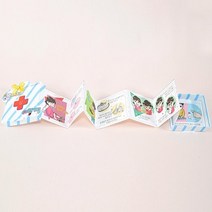 완구 교재 교구 수업 응급처치 어린이 교육 북아트 만들기 장난감 집에서만들기 D.I.Y