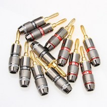 8pcs 몬스터 바나나 플러그 24k 금도금 순수 구리 스피커 어댑터 나사 스피커 플러그 오디오 커넥터, 8개