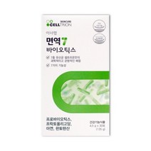 셀트리온 이너랩 면역7 유산균 바이오틱스 30포X8박스, 단품, 단품