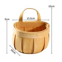 빈티지 벽걸이 작은 꽃 바구니 수제 나무 짜임 핸드메이드 과일 야채 라탄 인테리어 주머니, 트럼펫나무손잡이낱개