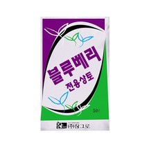 화분백화점 퇴비 비료 참그로블루베리전용상토(50리터)