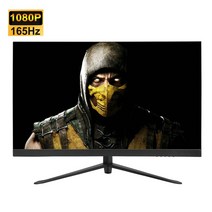 게이밍 4k 24인치 27인치 32인치 룸앤티비 lg 듀얼 모니터 2427quot 2k, 24인치 165hz 1k