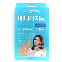 일동제약 메디터치 H 밴드 혼합형, 1개