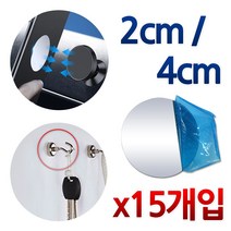마그네틱 원형 강력 사각 종이 자석 고무판 고무 자석판 그립톡 홀더 자석바 스티커 테이프, 02.네오디움홀더16 2개
