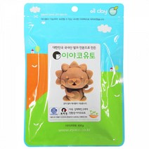 (EY) 이야코 소프트유토300g 굳지않는점토 유토 옥수수점토 쌀전분점토 유점토