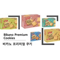 비카노 프리미엄 쿠키 200g BIKANO PREMIUM COOKIES, 3 지라쿠키