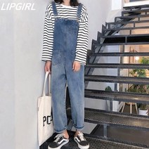 립걸헤이주 오버롤 데님팬츠