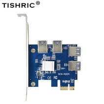 이더리움 채굴기 비트코인 채굴장 가정용 채굴부품 TISHRIC-골드 PCIE 라이저 카드 1 ~ 4 USB 3.0 멀티 플, 한개옵션1, 04 Blue 1to4 hub