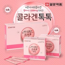 [일양] 하루1포 먹는 이너뷰티 콜라겐톡톡 (2gx120포), 120포, 2g