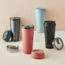 락앤락 NEW 클립 텀블러 540ml 택 1(스카이블루/옐로쉬레드/블루그린/블랙), 블루그린