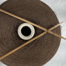 울 100% 소모사 (브라운) 900g 콘사 니트컨테이너 [2645], 1.15kg