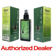 Neo Hair Lotion 태국산 Original 정품 네오헤어로션 2개 세트 (120ML x 2Bottle), 2개 한세트