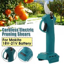 나무 충전용 전동 전지가위 전정 원예용 조경 가위 makita 18v-21v 배터리 용