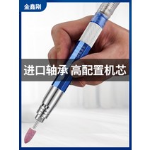 김신강공기연마기연마기연마기연마기연마기연마기연마기연마기연마기구, 14 김신강 101 펜슬에 금강줄 10개.