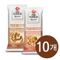 서울우유 서울 브리또관 치즈불고기 5팩+치폴레치킨 5팩, 125g, 1세트