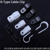 견고한 케이블 홀더 클램프 고정 플라스틱 R 유형 검정색 라인 패스너 클립 소형 나일론 관리 와이어 정리, 한개옵션1, 03 R-5.3 (Black)