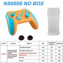 조이패드 피파패드 철권조이스틱 스위치 프로 PC PS3 조이스틱 게임패드 NFC 전문 지연 무선 컨트롤러 BT, [19] orange blue, [01] 1 조각,피스, 1개