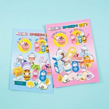 [우수제품] 몰랑페이퍼토이만들기ver.3 2개세트 몰랑 종이공예 페이퍼토이 종이만들기 북 키트 도안 세트 만들기, 상세페이지 참조