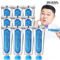 덴티본조르노 치석케어 치약 100g 10개, 단품