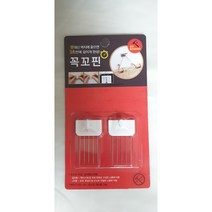 꼭꼬핀(2p)혼합형 똑또기핀 벽지핀 못대신 못없이 액자걸이 소품걸이, 파워 꼭꼬핀 2p (일자형), 파워 꼭꼬핀 2p (일자형), 1개