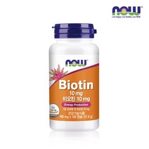 [한국공식총판] 나우푸드 비오틴 10000 120캡슐 1병 (4개월분), 480 mg x 120캡슐