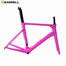 픽시 자전거 프레임 카본 20인치 earrell arrivals color carbon frame road bike bb86 v 브레이크 전체 탄소 도로 700c, 노란색, 50cm