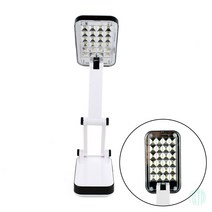 3단 접이식 다용도 LED스탠드 LED스탠드 LED스탠드조명 무드등