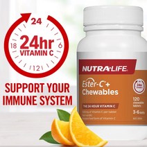 누트라라이프 비산성 비타민 이스터 C 츄어블 120정 NutraLife Ester C Chewables 120 Tablets, 1병가