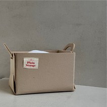 노리터 펠트 바스켓, S사이즈, 블루