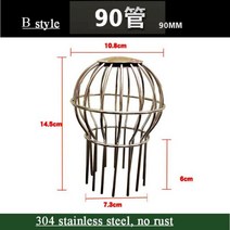 304 스테인레스 스틸 지붕 거터 발코니 배수 금속 메쉬 플라스틱 비 보호 커버, B 90MM Tube caliber