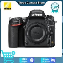 카메라 니콘 d750 dslr 카메라, 신체