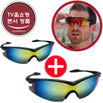 [TV 홈쇼핑] 필모아 편광 택 선글라스 [1+1 구성]