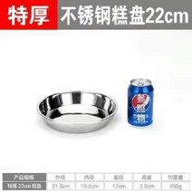 옛날화로 스모킹건 항아리바베큐 황토화덕 미니화로, A