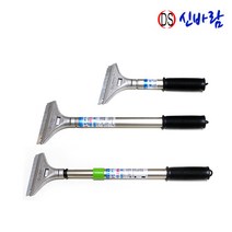 동성 신바람 스크래퍼 DS-200 DS-300 DS-0306 / 스크래퍼 헤라 날교체식 길이조절 2단 동성에어텍, 01. DS-200