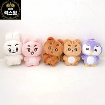 뽀바투 인형 10cm 5종 봉제 세트 투바투 왕바투 한정 소량 5종 전체 구매(특별할인) 에이트 럭스윙