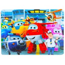 베이스 맵 바닥 판 목제 조기 교육과 지능 첨부 목제 미니 에이전트 팀 퍼즐 60피스-16706, 단일옵션, 옵션05