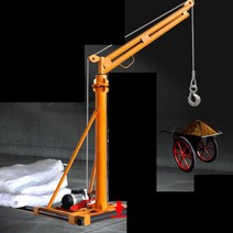 전동 유압크레인 220V 코끼리작기 기중기 엔진작기, 200kg 12미터 220V 소형
