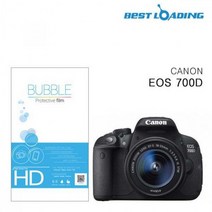 버블 HD강화필름 2장 캐논 EOS 700D 액정필름 베스트로딩 카메라필름