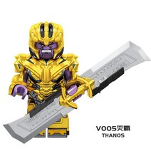 스칼렛위치피규어 스파이더맨VS닥터옥터퍼스 밀라노 스파이더맨vs샌드맨 아이언맨북 스파이더맨vs스콜피온 아이언맨미니피규어 어벤져스타워공격 가르간투스와의대결 마블어벤져스크리스마스, V005 헤비 아머 타노스