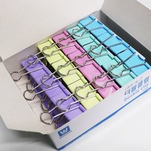 [화신] 더블크립 1갑 소 중 대 특대 (크기선택) - BOX 더블클립 칼라집게