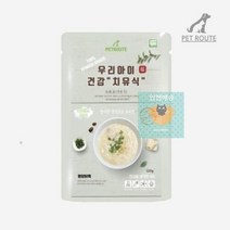 강아지 고양이 영양식 건강 닭죽 120g 기력 보충 회복