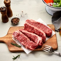살치살스테이크 300g~500g 미국산 소고기 살치살 냉장 초이스 [스테이커스], 450g